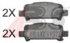 A.B.S. 37164 OE Brake Pad Set, disc brake